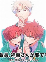 数据看板配图,手绘统计图表与路标刻度
