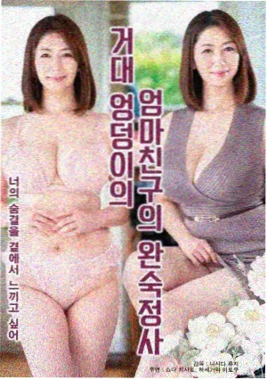 侧边推荐配图，暮色中的公路指示牌